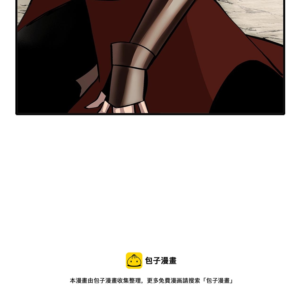 第47话 胜负手140
