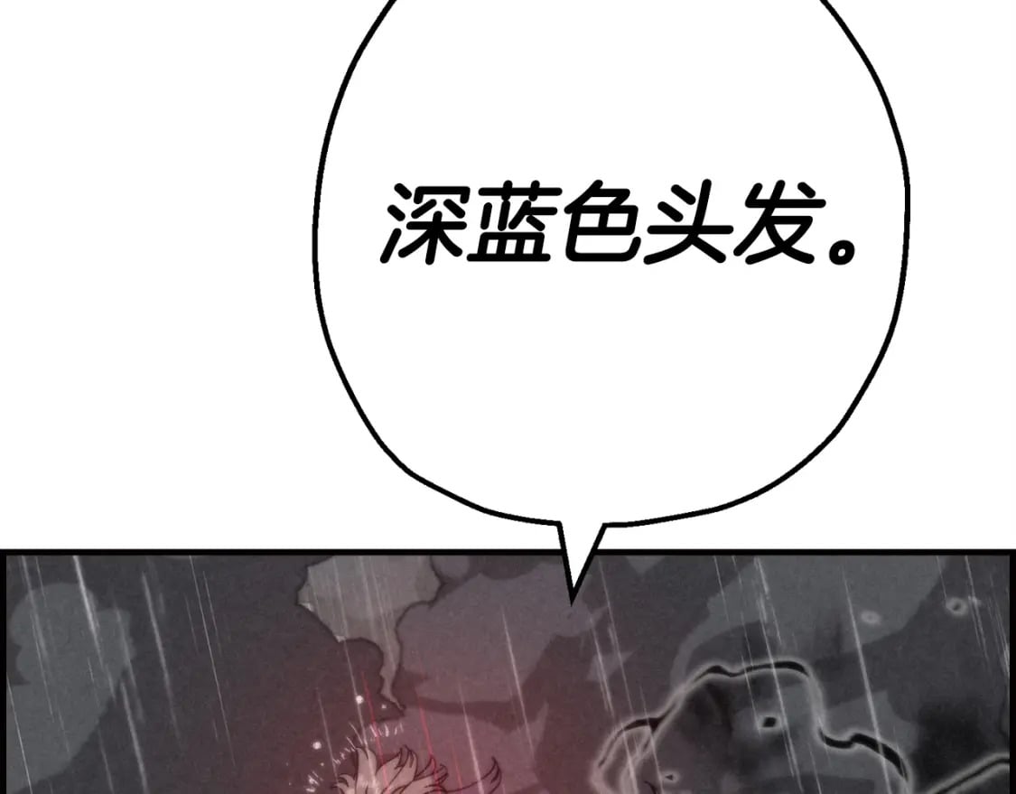 第110话 死局已定170