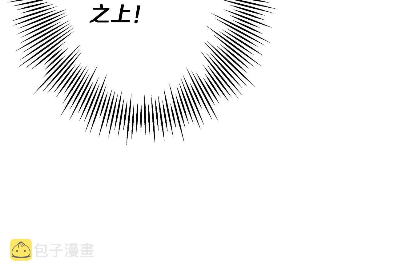 第76话 公爵的剑83