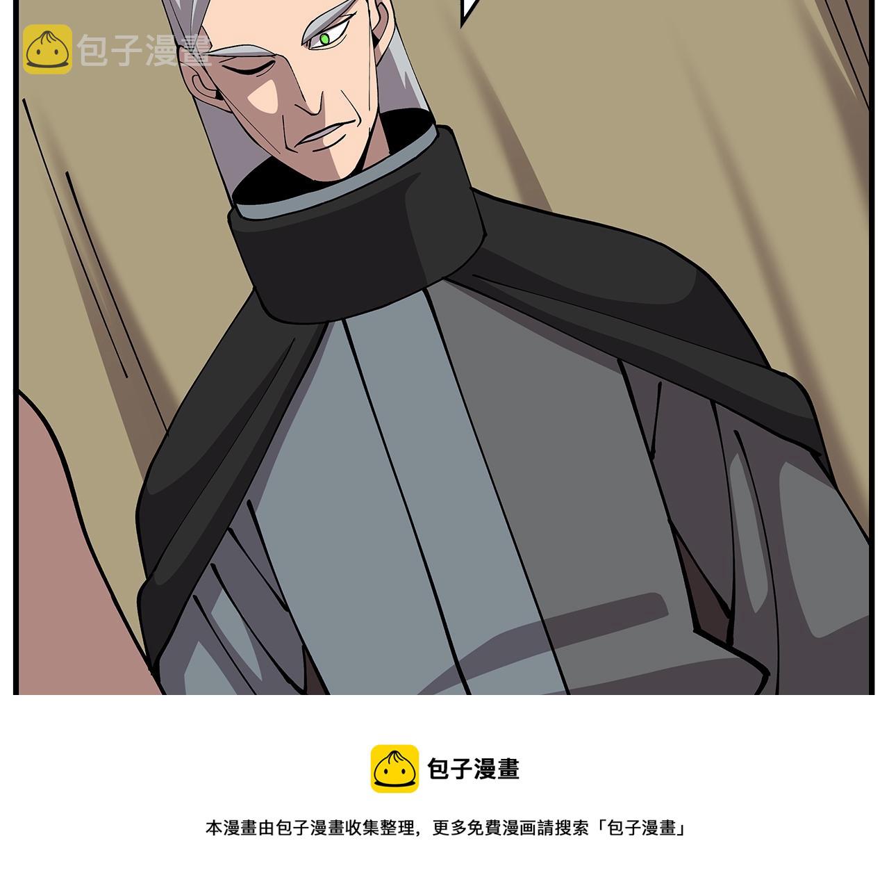 第37话 新的舞台64