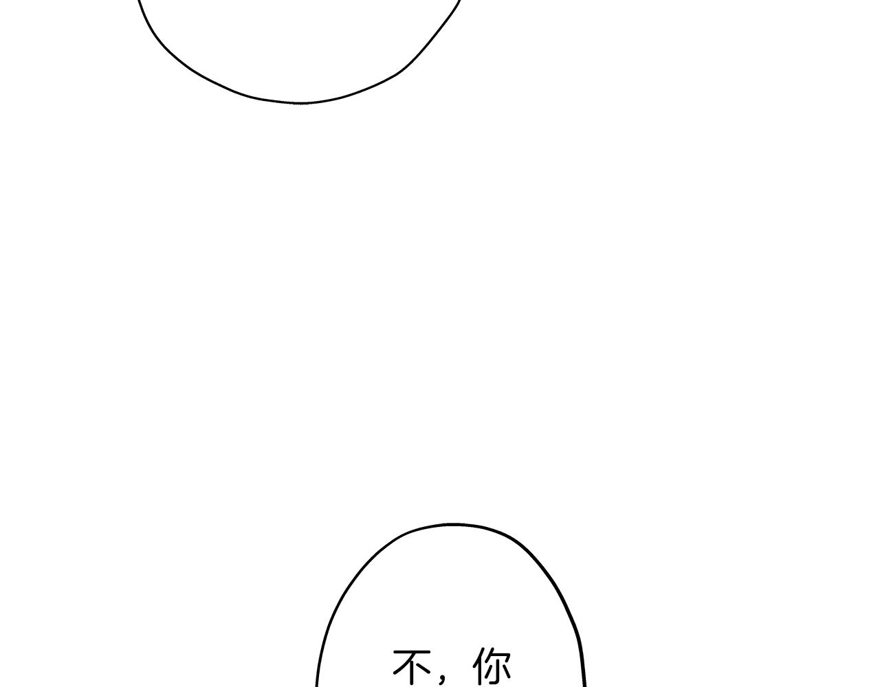 第4话 自告奋勇57
