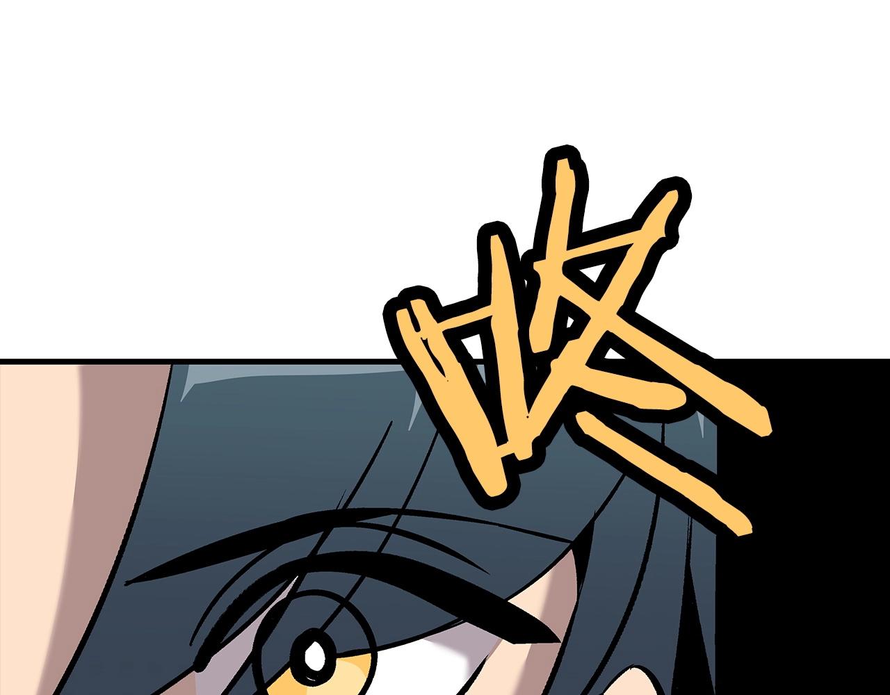 第54话 皇叔86