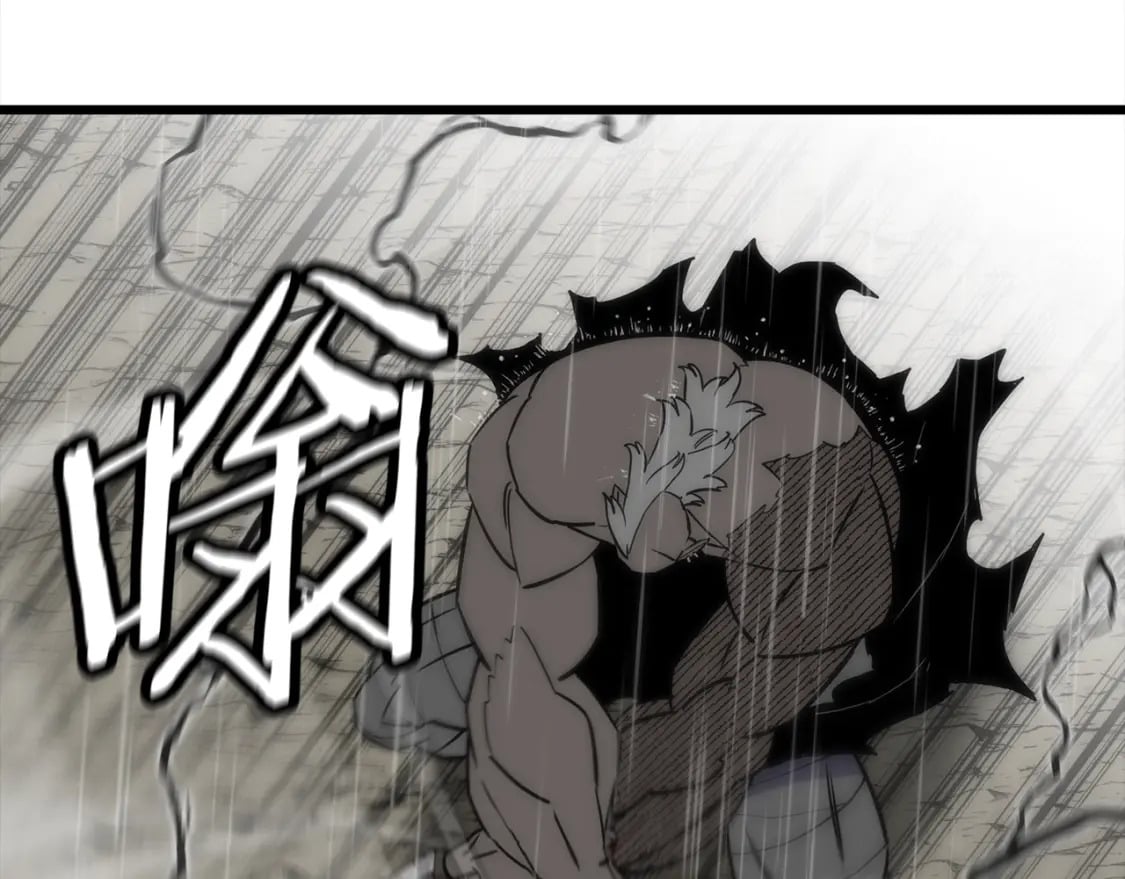 第113话104