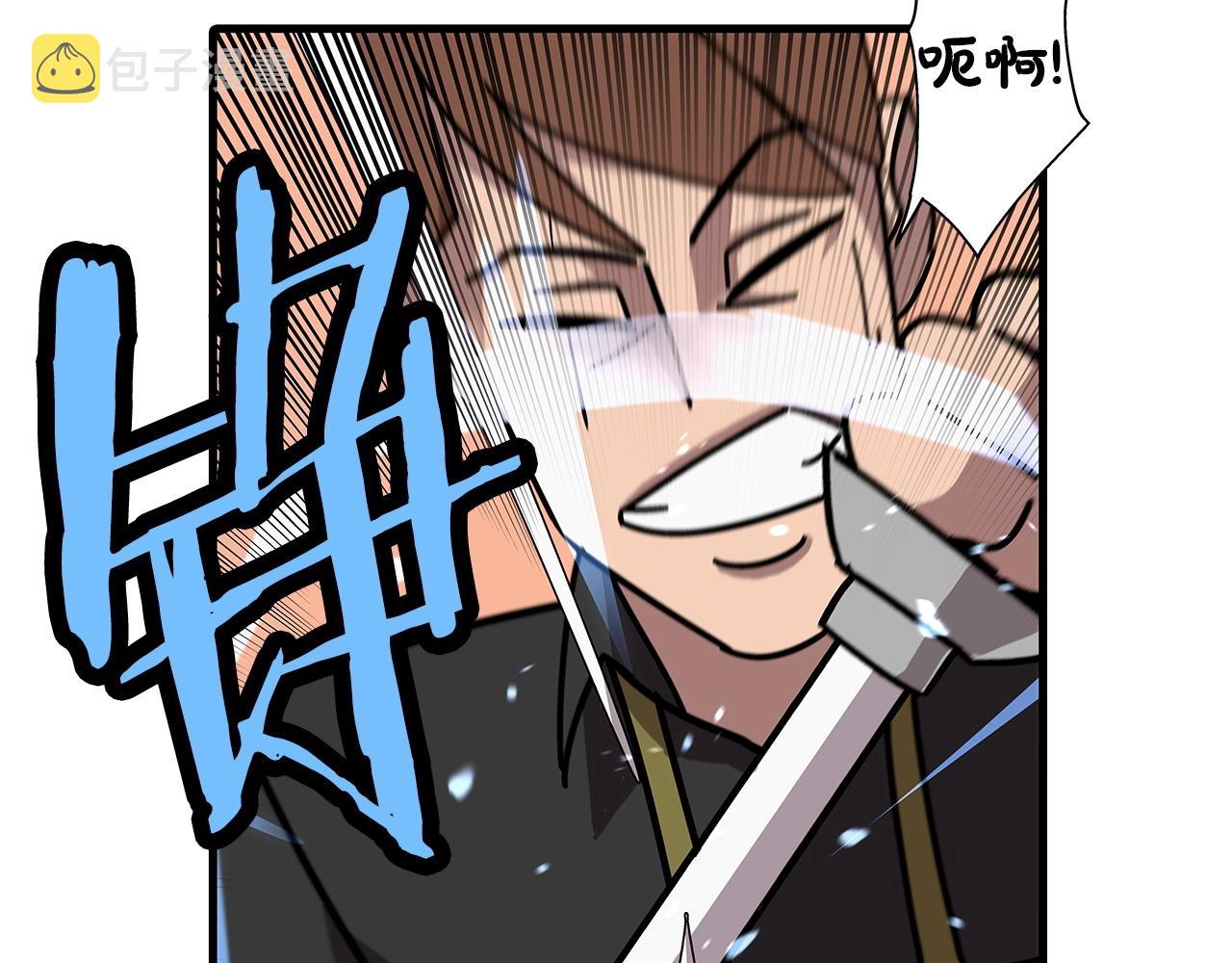 第1话 重生的佣兵69