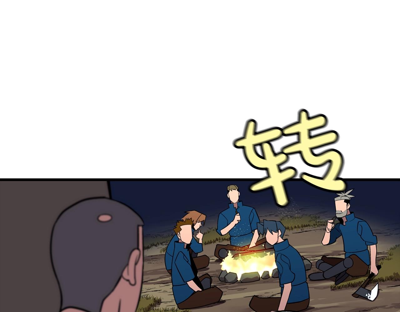 第6话 百人队长57
