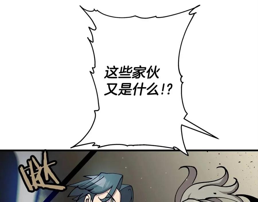 第19话 跟我上！杀敌！100
