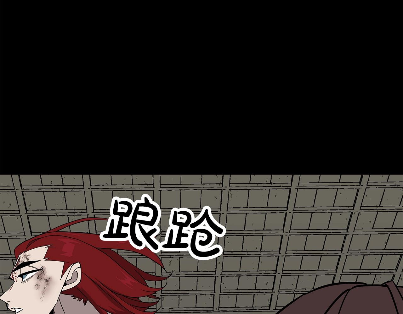 第84话 我为她而存在125