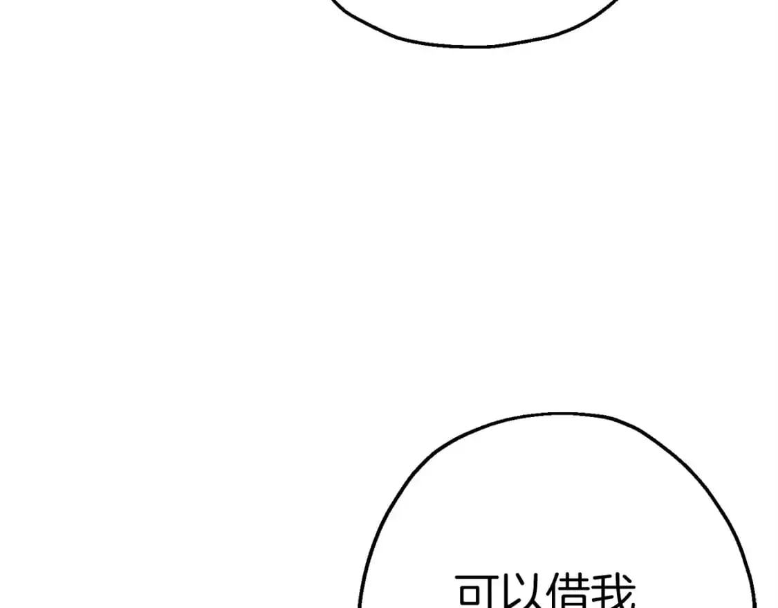第124话 精灵23