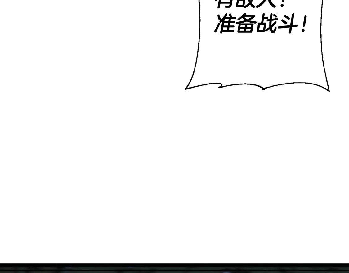 第136话 后之匕146