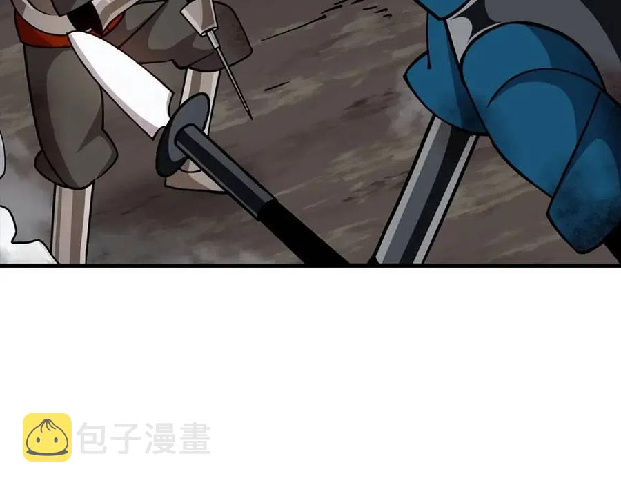 第16话 恐惧蔓延10