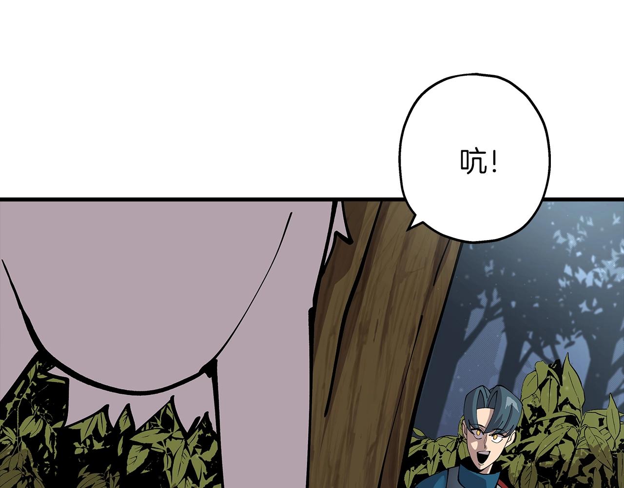 第30话 死亡小队40