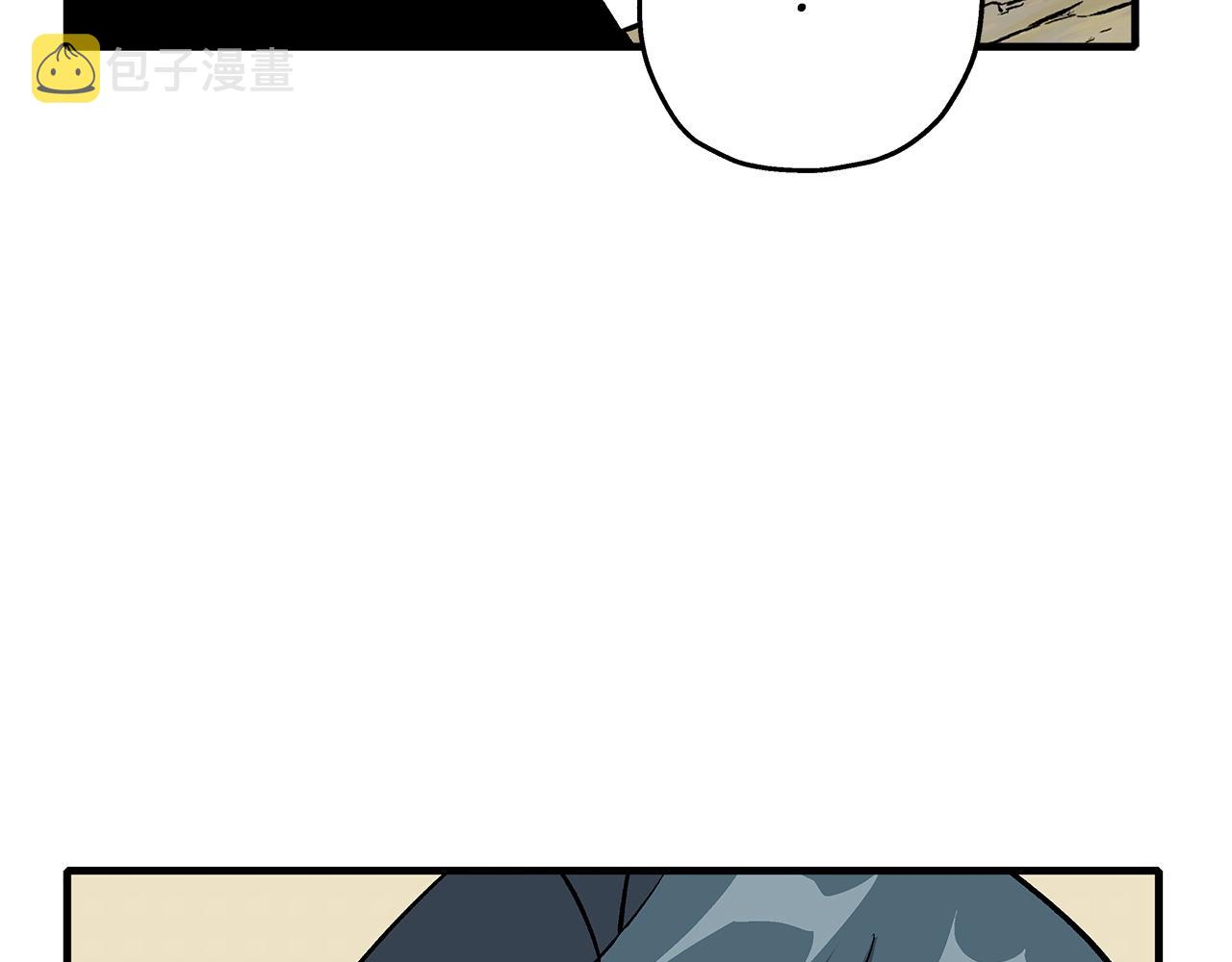 第46话 王牌！45