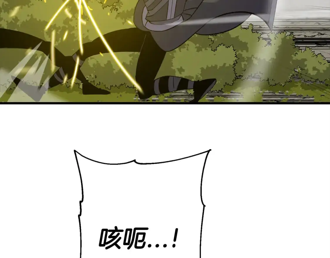 第124话 精灵111