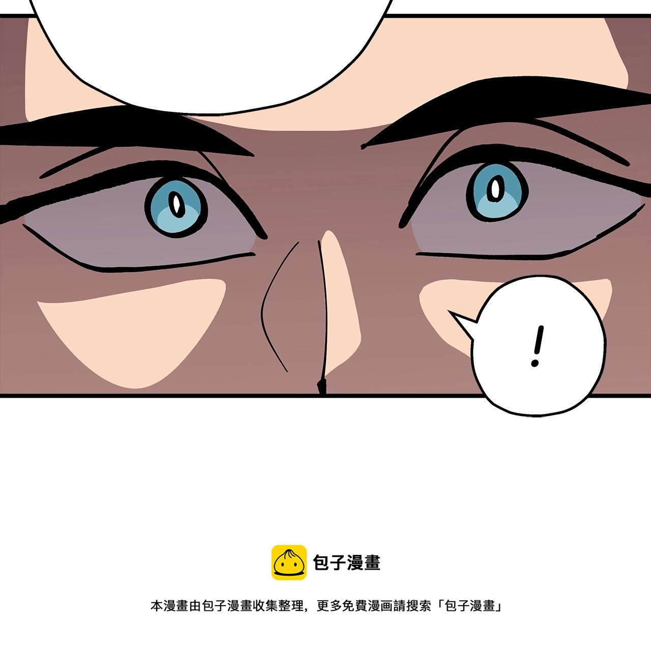 第36话 战争的开端128