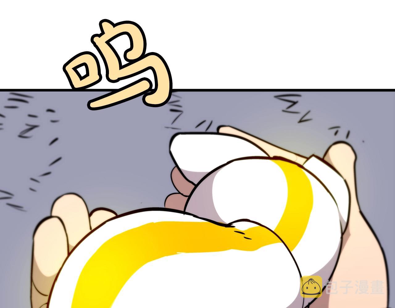 第5话 神兽到手144