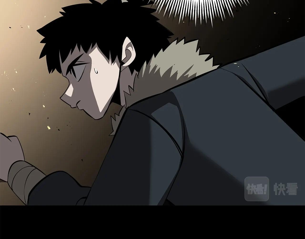 第65话 我叫阿克斯！99