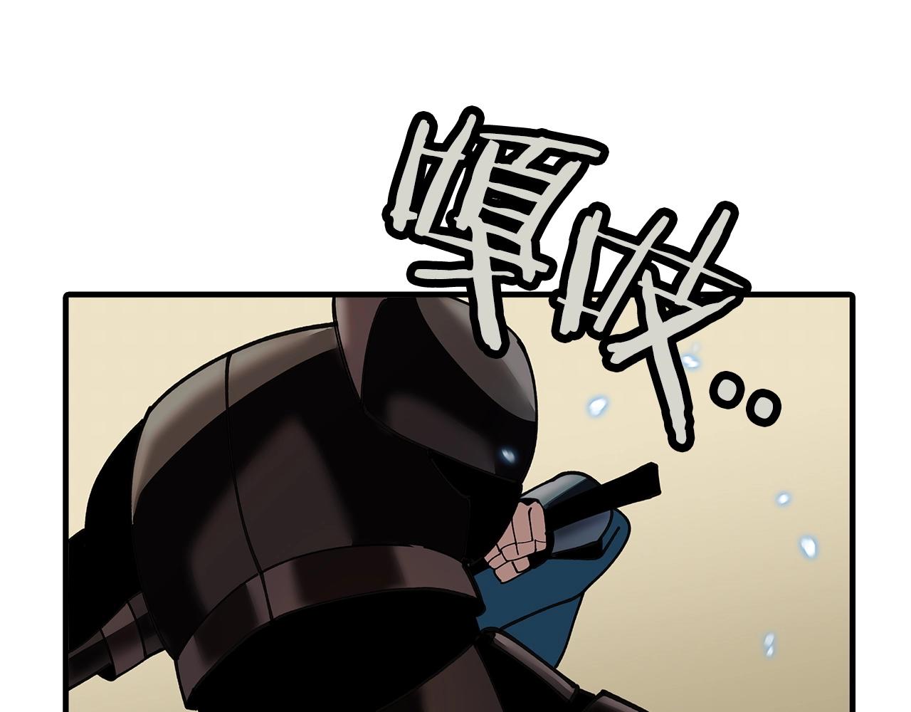 第45话 敌军的王牌161