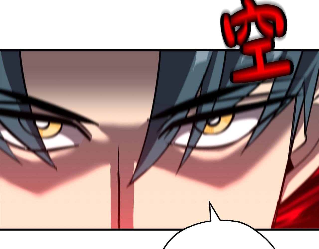 第62话 谁敢放肆！30