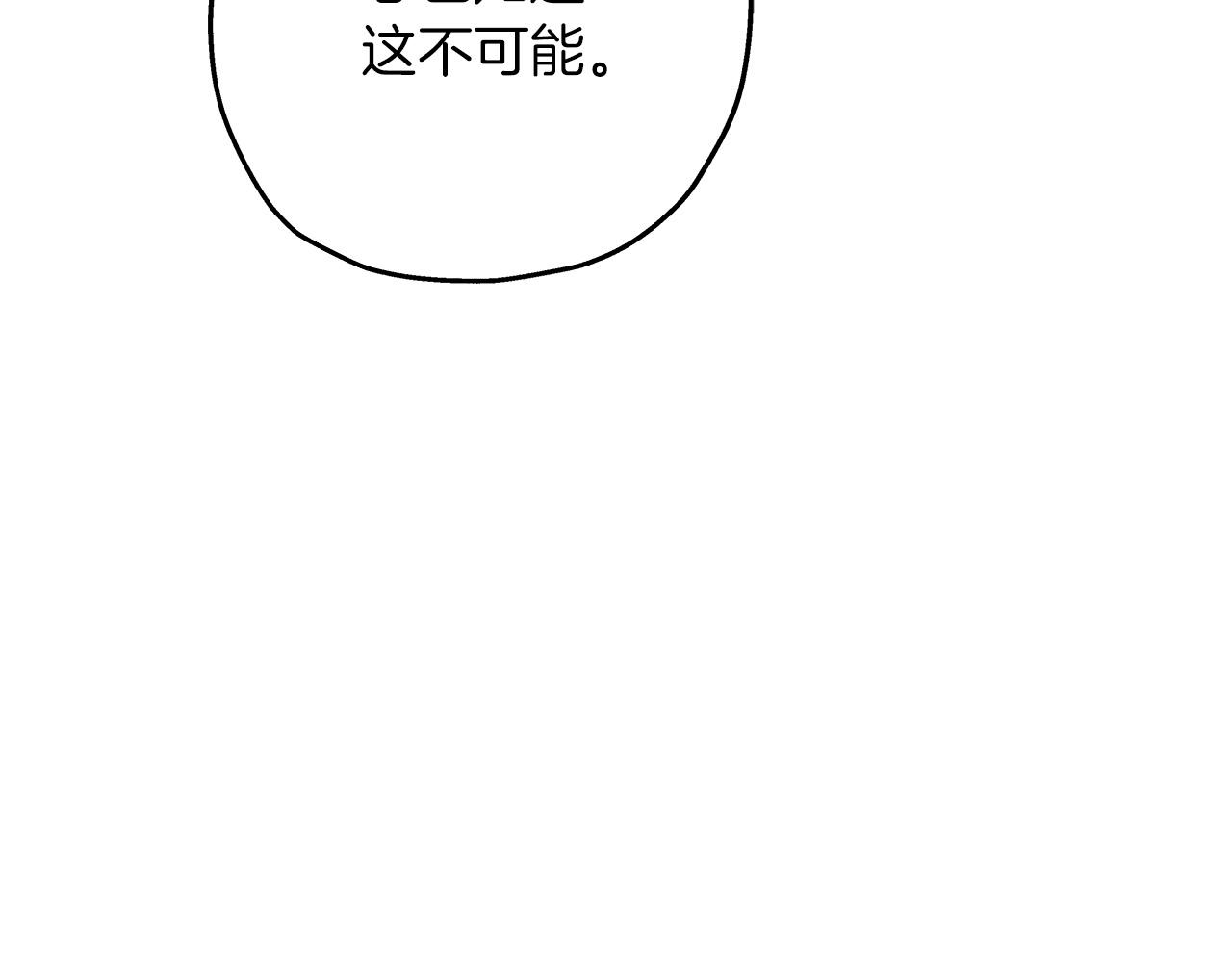 第85话 战争的关键168