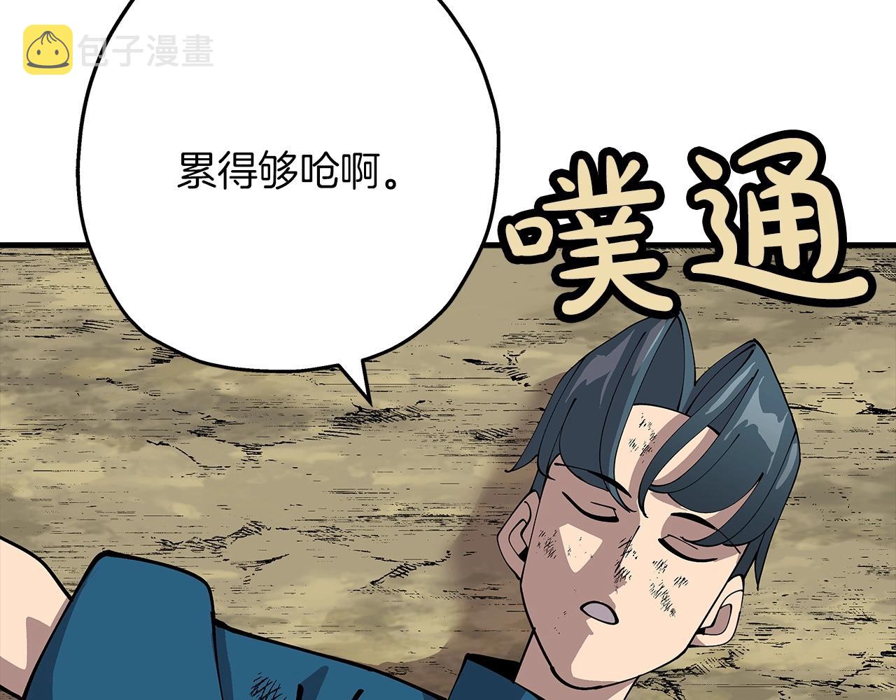 第24话 对练128