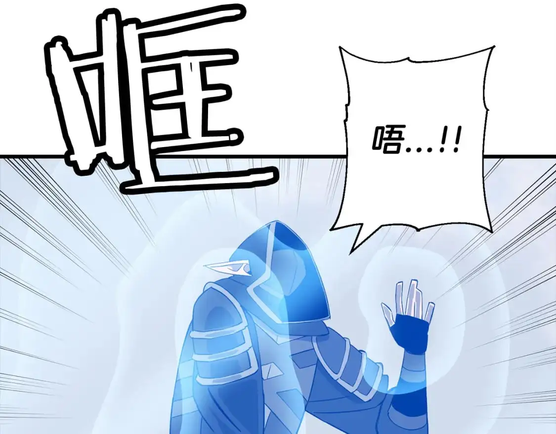 第127话 牵制135