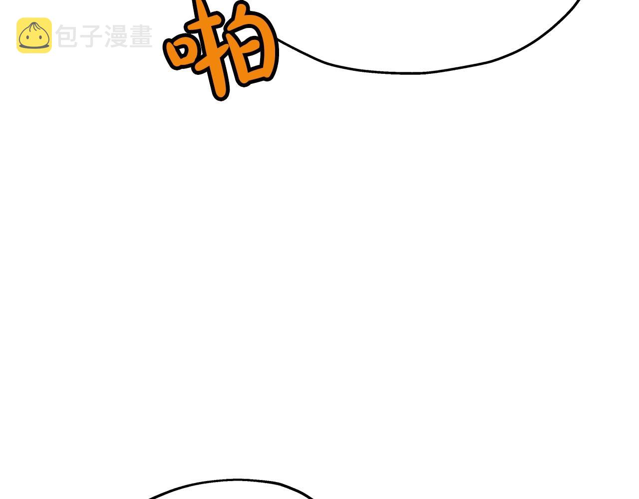 第56话 男爵克里斯83