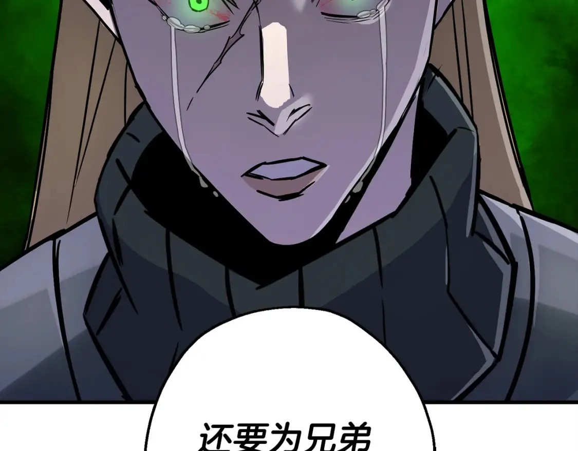第131话 战争的真面目164