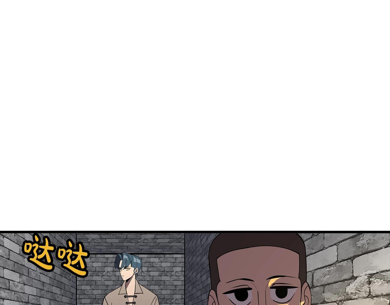 第58话 我爱画画！我爱画画！35