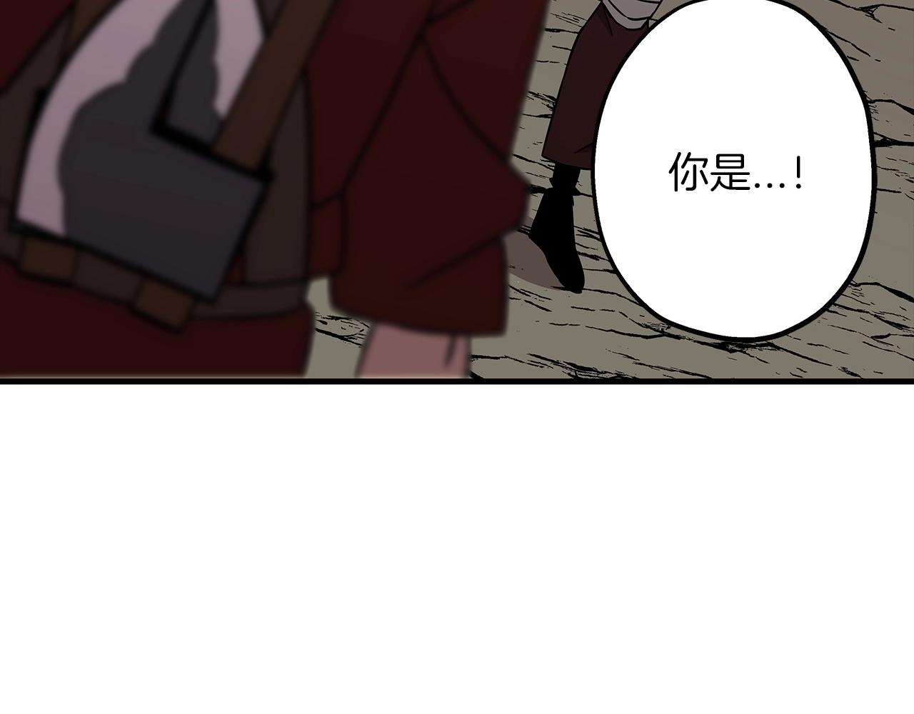 第70话 南部的怒火28