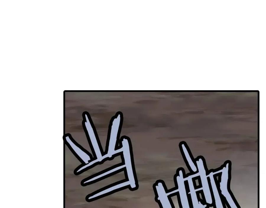 第16话 恐惧蔓延26