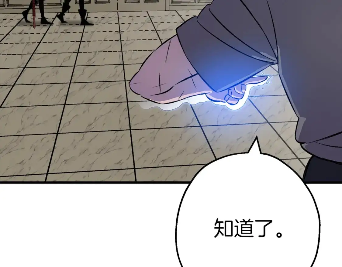 第124话 精灵31