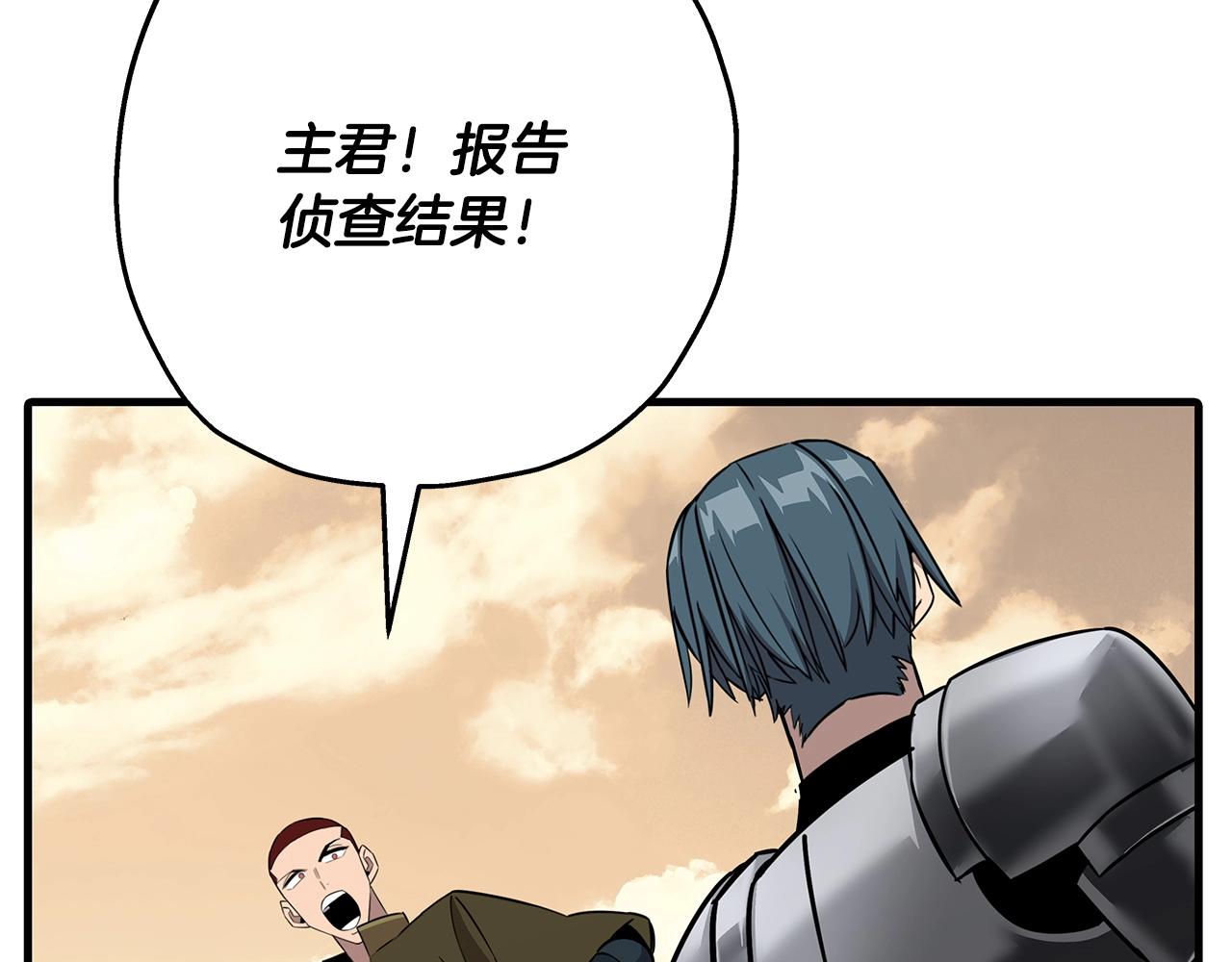 第88话 挑衅190