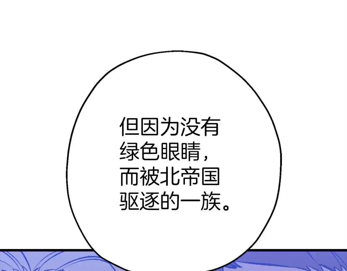 第123话 报答181