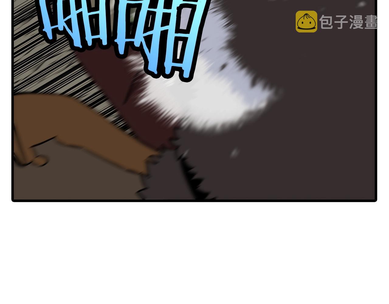 第68话 南部之乱179