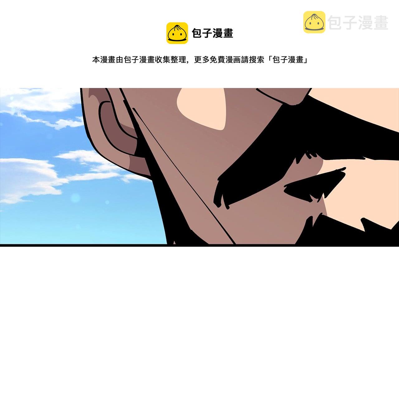 第35话 拜斯修行124