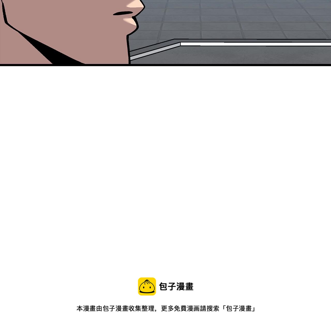 第55话 花拳绣腿110