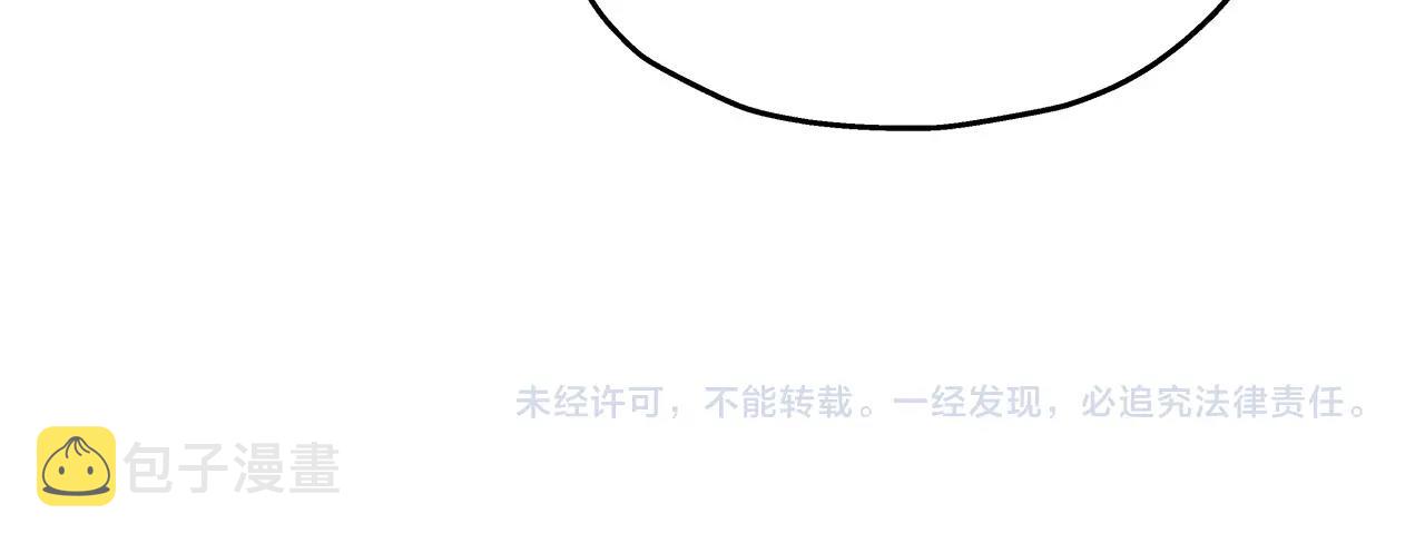 第74话 卑劣199