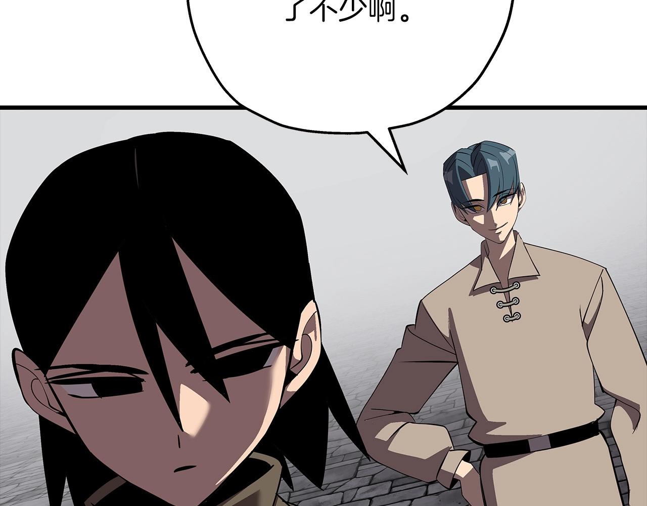 第64话 你到底是谁186