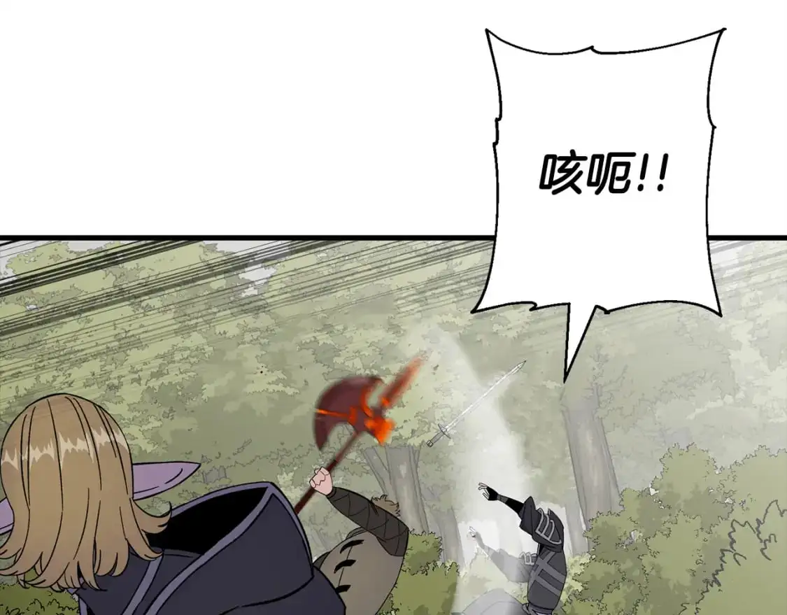 第124话 精灵123