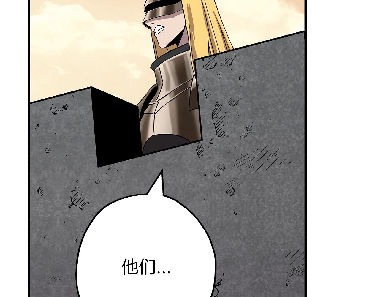 第88话 挑衅168