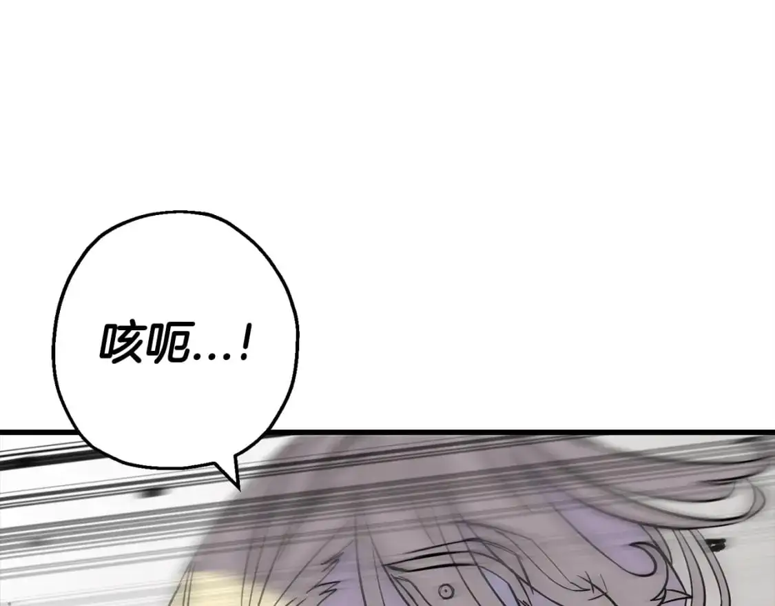 第126话 新的战争147