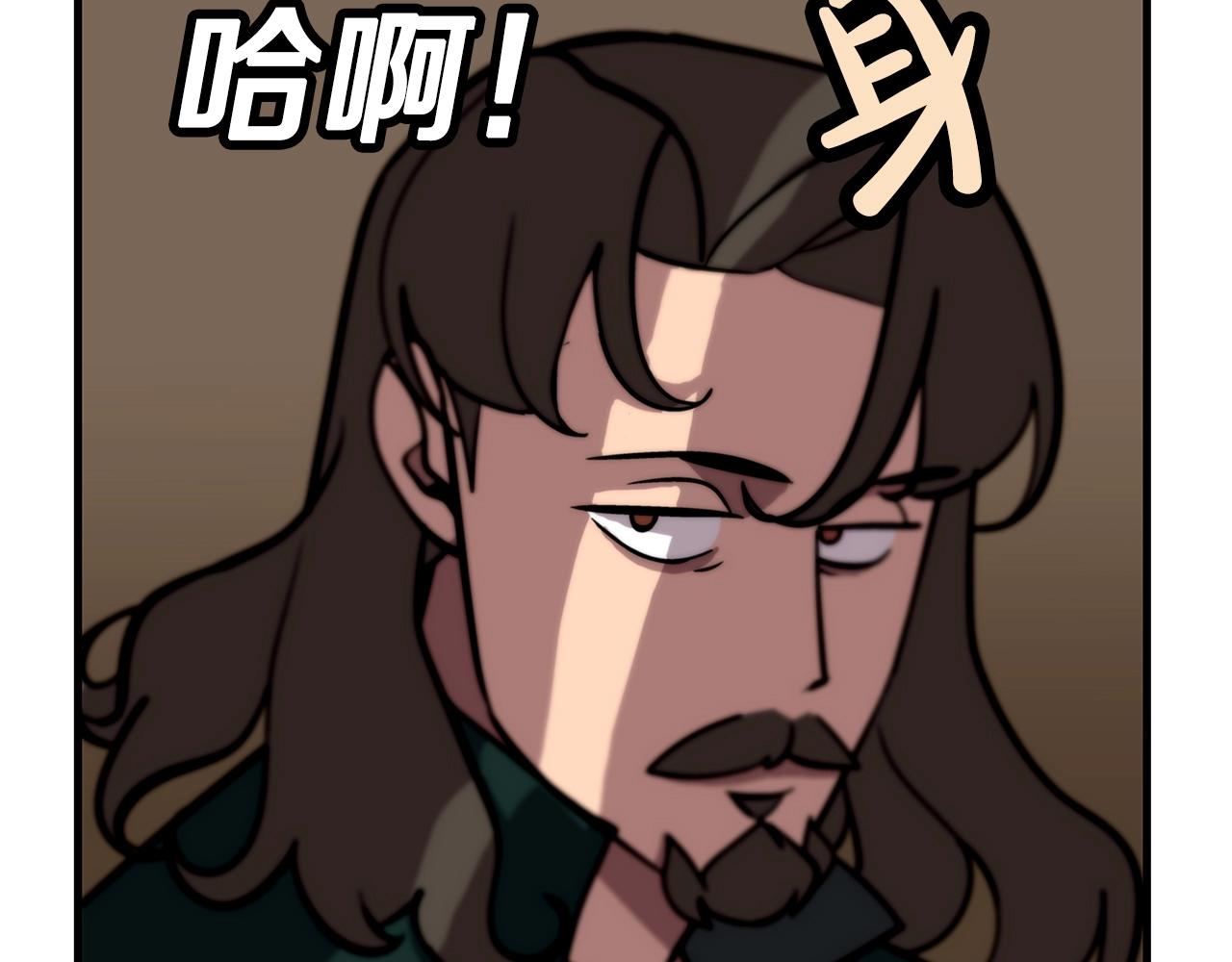 第10话 重振士气40