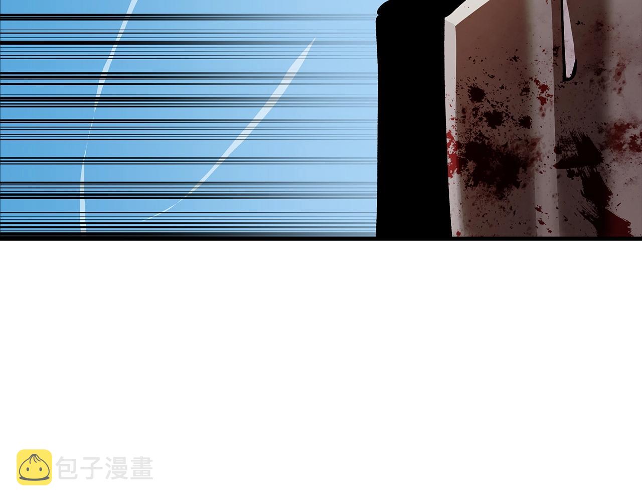 第39话 利刃131