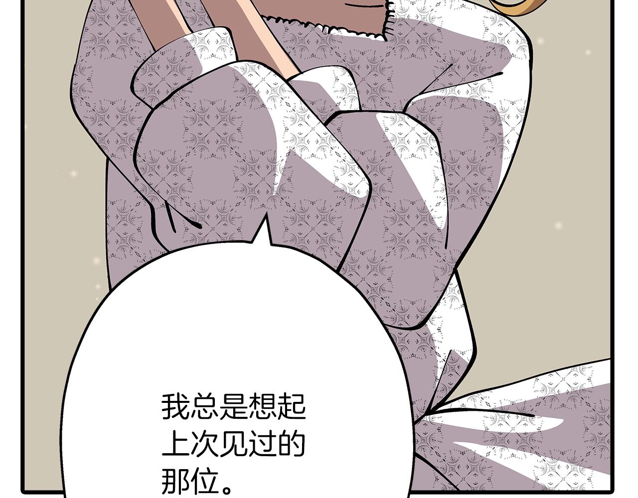 第28话 手段189