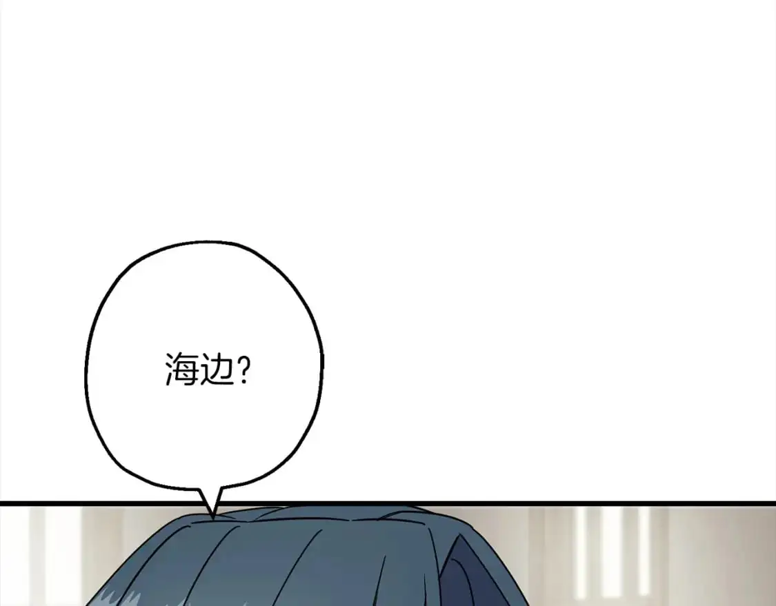 第122话 解救167