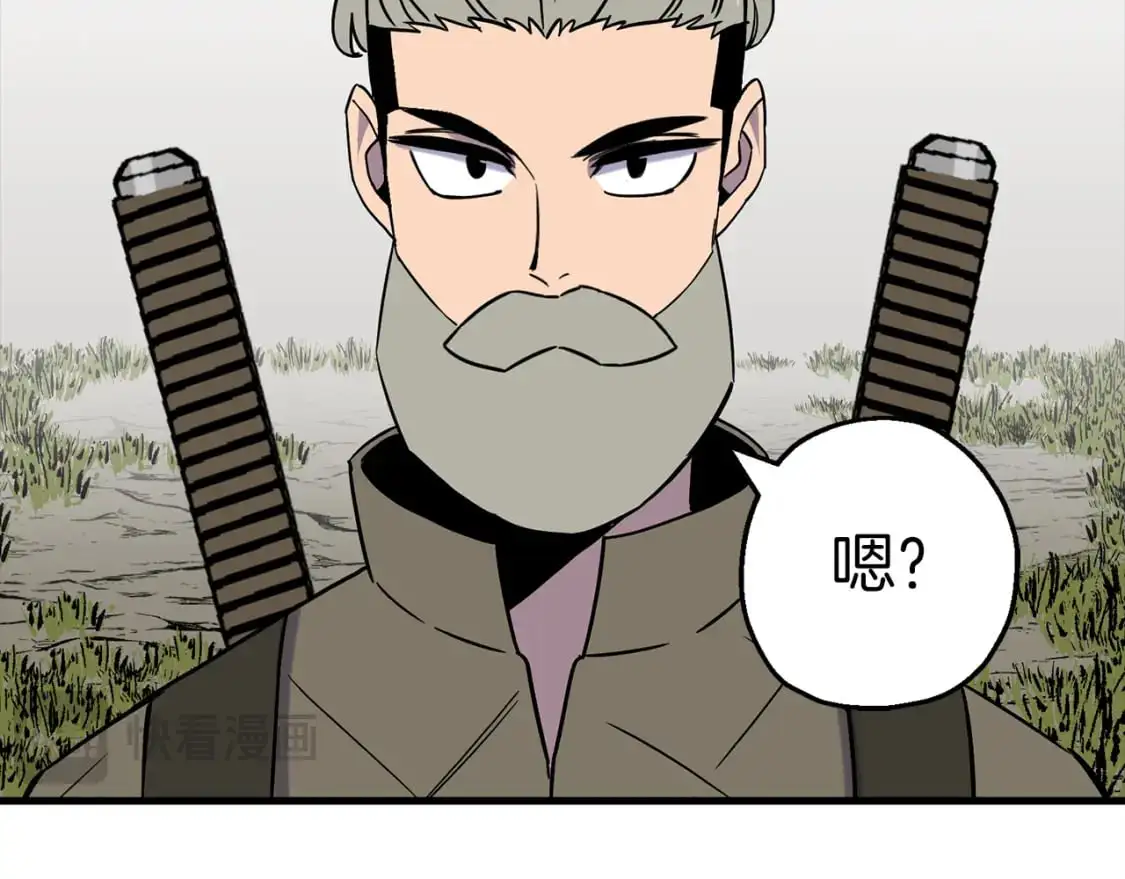 第126话 新的战争12