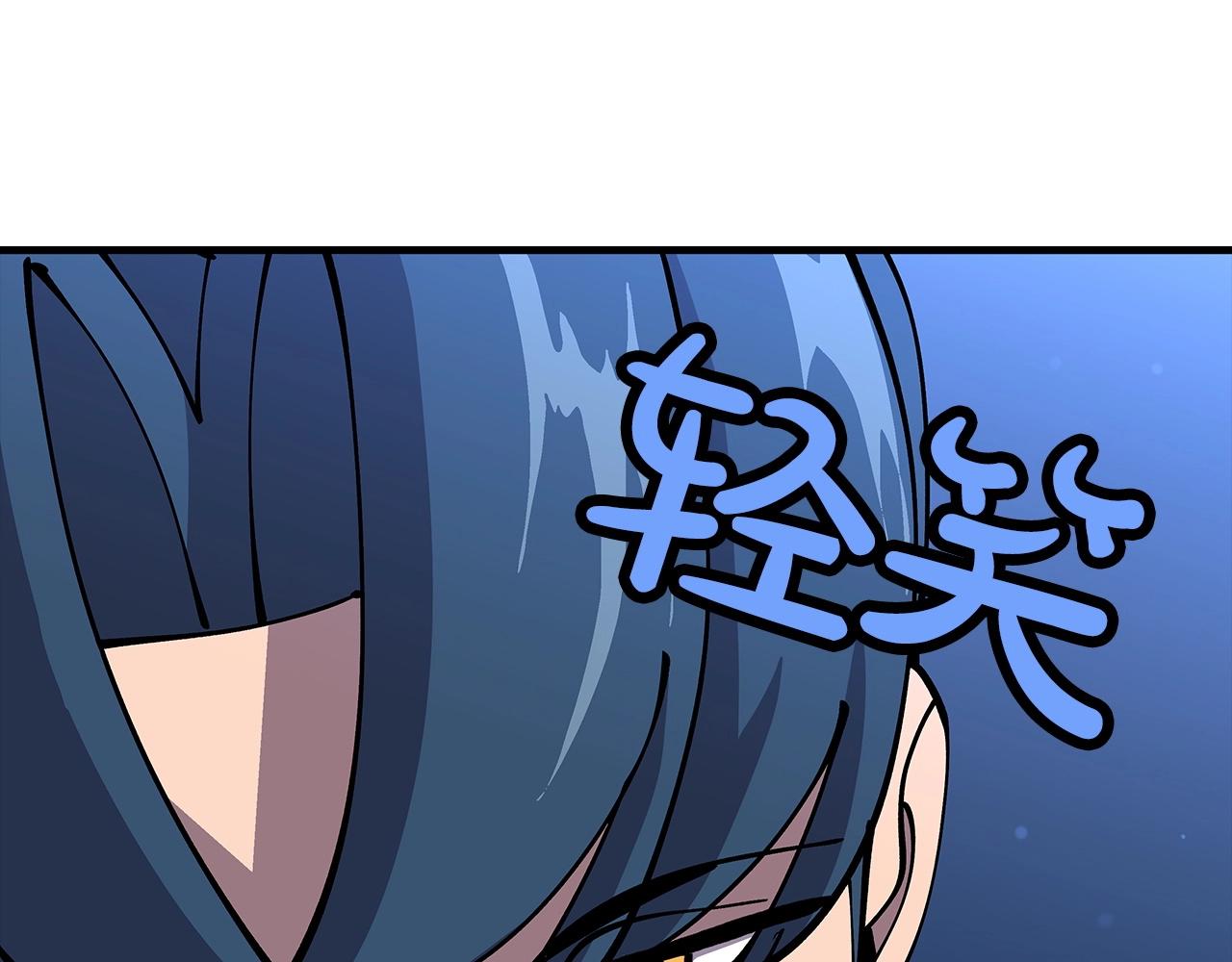 第33话 拜斯者的对决150