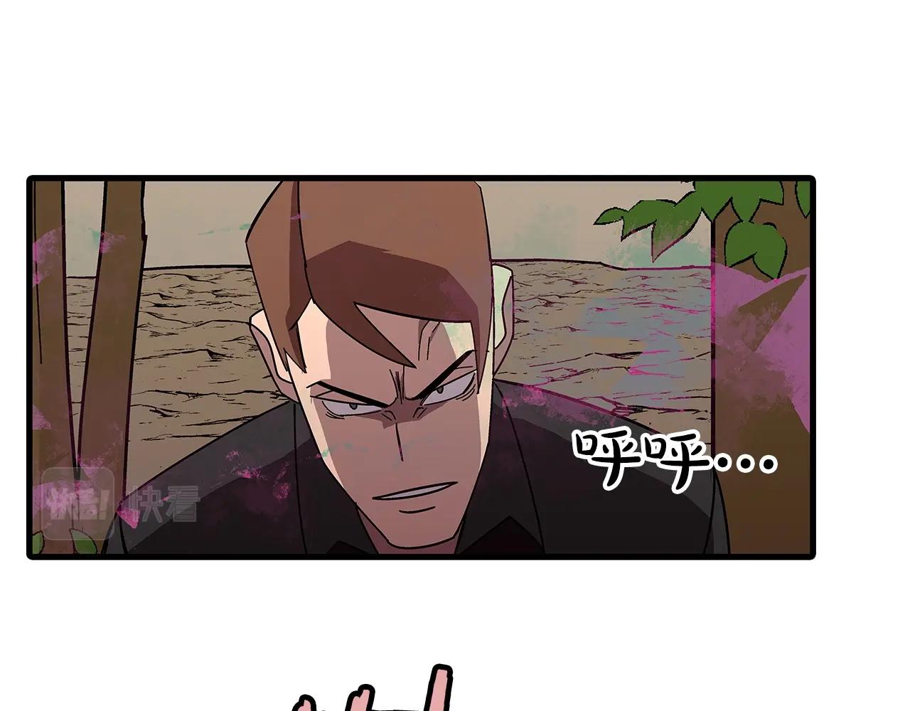 第1话 重生的佣兵120