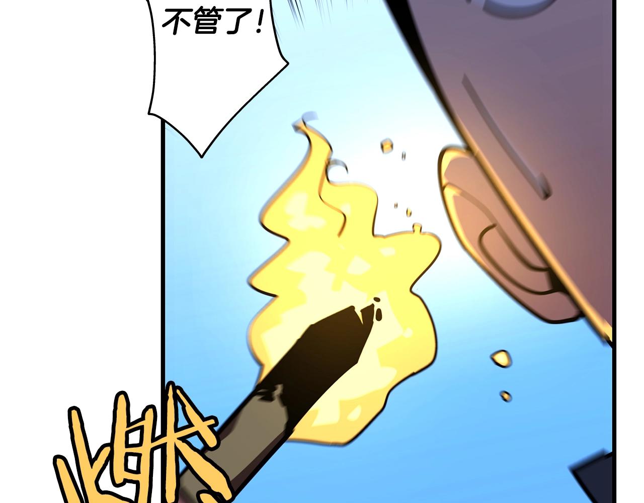 第14话 白色的诅咒127