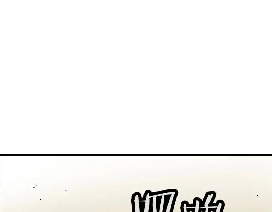 第20话 你想要什么！57
